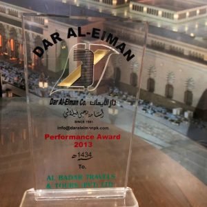 Best Performance Award 2013 By Dar Al Eiman