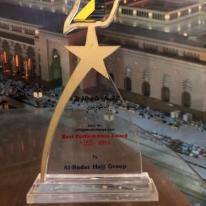 Best Performance Award 2014 By Dar Al Eiman