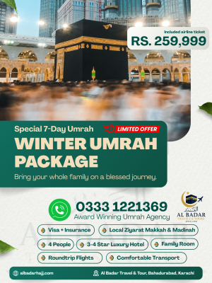 Green and Gold Corporate Family Umrah Package Poster