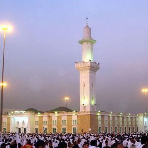 Masjid Mashar Al-Haram