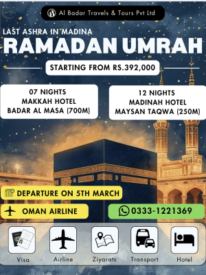 Screenshot 2026-01-01 at 5.19.13 PM